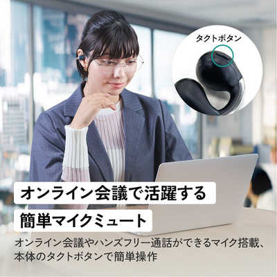 Victor イヤーカフ型 フルワイヤレスイヤホン [ ワイヤレス Victor イヤーカフ型 フルワイヤレスイヤホン [ ワイヤレス