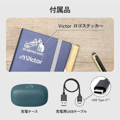 Victor ワイヤレスイヤホン 充電ケーブル付き Victor ワイヤレスイヤホン 充電ケーブル付き