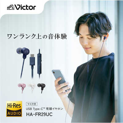 ☆TCA 実コネ付き THALESタイプ ハンドマイク イヤホン付属 新品 2025年最新】thalesハンドマイクの人気アイテム - メルカリ