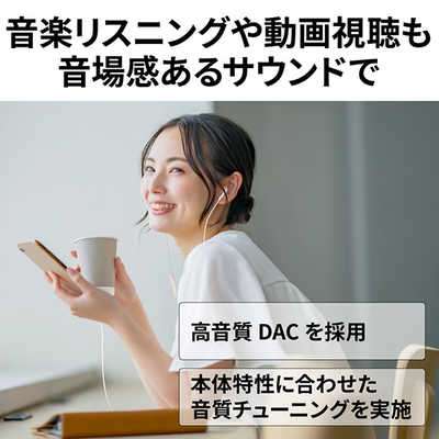 少し豊富な贈り物 JVC BH-SP68-C CREAM スマホアクセサリー
