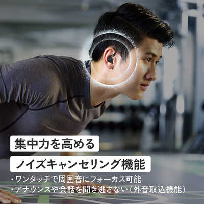 Victor 完全ワイヤレスイヤホン ［ワイヤレス(左右分離) / ノイズ