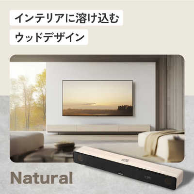 Victor サウンドバー ［DolbyAtmos対応 / 3.1ch / Bluetooth対応