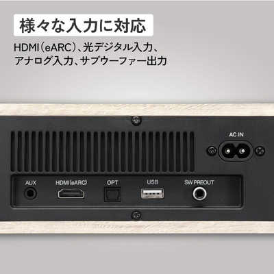 Victor サウンドバー ［DolbyAtmos対応 / 3.1ch / Bluetooth対応