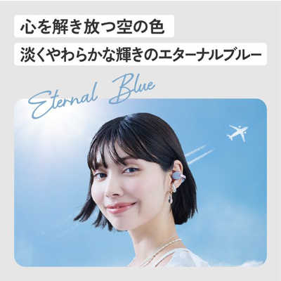 Victor フルワイヤレスイヤホン ［ワイヤレス(左右分離) / Bluetooth