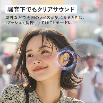 Victor フルワイヤレスイヤホン ［ワイヤレス(左右分離