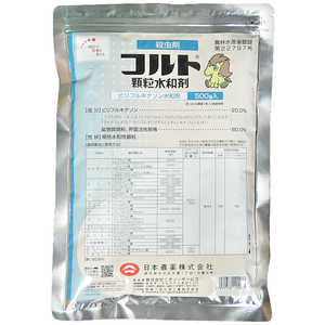 ���{�_�� �E���� (�_��) �R���g�������a�� 500g 2057073