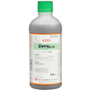 �o�T�O�����t�� 500ml