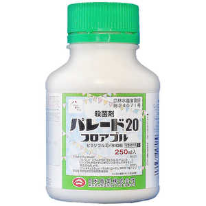 日本農薬 殺菌剤 (農薬) パレード20フロアブル 250ml 2057093