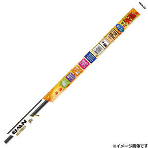 NWB �����R�[�g�O���t�@�C�g���C�p�[�ւ��S�� �����F450mm AS45HB