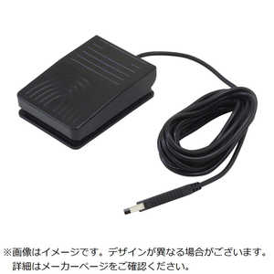 新潟精機 SK USBフットペダル USBFP1 新潟精機 SK USBフットペダル USBFP1
