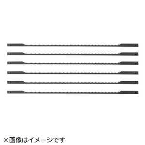 パオック Power sonic No.424FP 糸ノコ盤用ブレードA NO.424FP パオック Power sonic No.424FP 糸ノコ盤用ブレードA NO.424FP