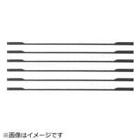 パオック Power sonic No.424FP 糸ノコ盤用ブレードA NO.424FP