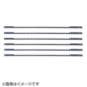 パオック Power sonic No.412P 糸ノコ盤用ブレードC NO.412P パオック Power sonic No.412P 糸ノコ盤用ブレードC NO.412P