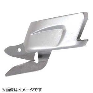パオック PAOCK 充電式ハサミ替刃ソフト RESS パオック PAOCK 充電式ハサミ替刃ソフト RESS