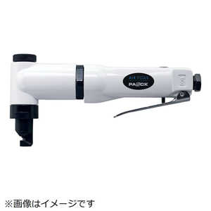 パオック PAOCK エアニブラ AMN15PA パオック PAOCK エアニブラ AMN15PA