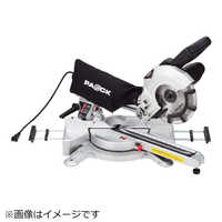 パオック PAOCK スライド丸ノコ SMS190T の通販 | カテゴリ：防犯  