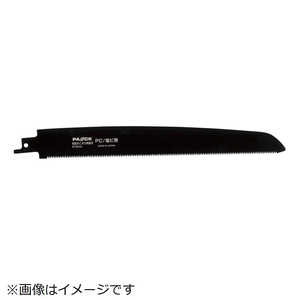 パオック PAOCK 電気のこ替刃PC塩ビ210mm EASP21
