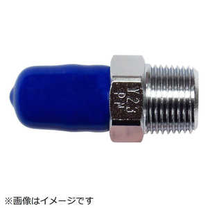 パオック PAOCK キャップ付エアプラグ PC23PM