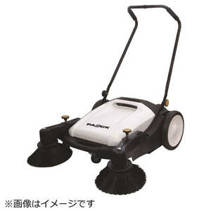 パオック PAOCK RS920Pro 手押しスイーパPro RS920PRO パオック PAOCK RS920Pro 手押しスイーパPro RS920PRO