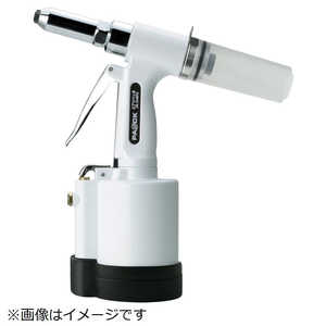 パオック PAOCK エアリベッタ ARS2448PA