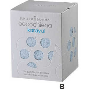 日繊商工 cocochiena karayui(ココチエナ カラユイ)ボックス フェイスタオル ブルー 