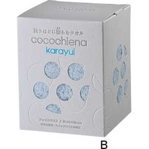 日繊商工 cocochiena karayui(ココチエナ カラユイ)ボックス フェイスタオル ブルー 日繊商工 cocochiena karayui(ココチエナ カラユイ)ボックス フェイスタオル ブルー