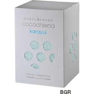 日繊商工 cocochiena karayui(ココチエナ カラユイ)ボックス バスタオル ブルーグリーン 