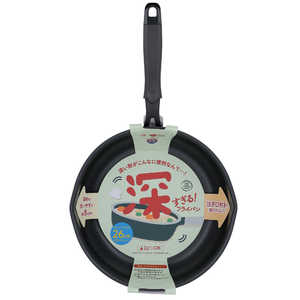 xXgR [^tCp 26cm fB[vp IH KXΑΉ [tCp ND-6443