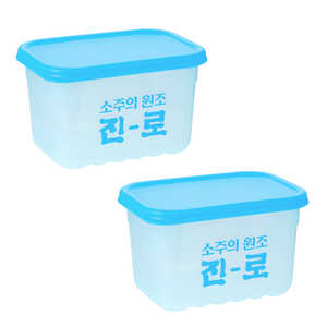 �x�X�g�R JINRO �`���~�X�� �ۑ��e�� 640ml 2�� �N�x�ێ� �R�� �d�q�����W �u���[ HLE5200NS2RB