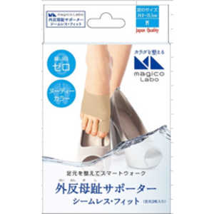 中山式産業 mogicoLabo外反母趾サポーターシームレス Mサイズ 中山式産業 mogicoLabo外反母趾サポーターシームレス Mサイズ