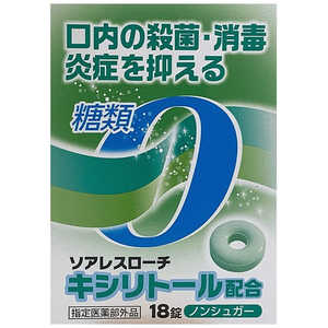 日新薬品工業 ソアレスローチ 18錠 ソアレスローチ 日新薬品工業 ソアレスローチ 18錠 ソアレスローチ