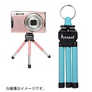 エツミ 【アウトレット】ミニ三脚(卓上)キーポッド E-2076 エツミ 【アウトレット】ミニ三脚(卓上)キーポッド E-2076