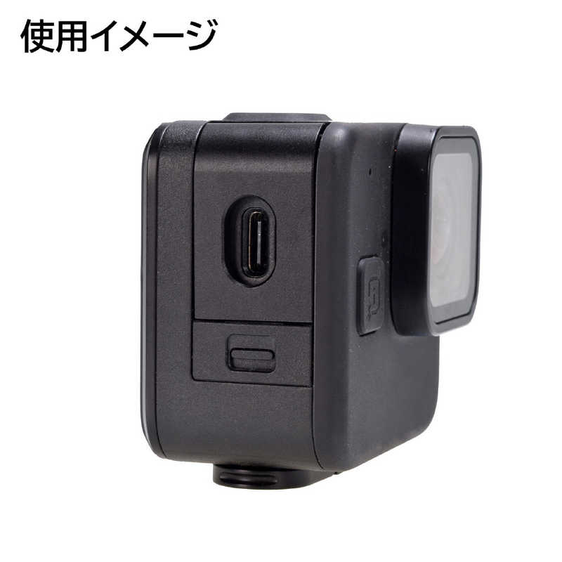 エツミ エツミ GoPro HERO11 mini対応キャップカバー E2327 E2327