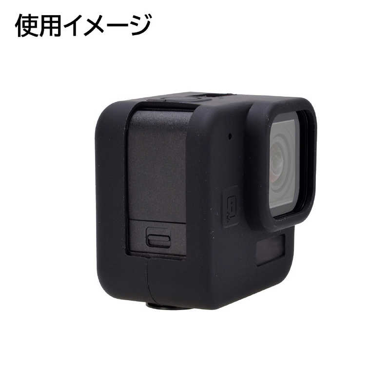 エツミ エツミ GoPro HERO11 mini対応シリコンカバー E2328 E2328