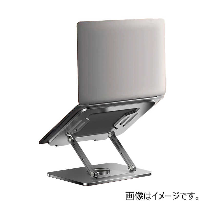 エツミ エツミ ノートパソコンスタンド ［～15.6インチ］ 360度回転式 ブラック E-2481 E-2481