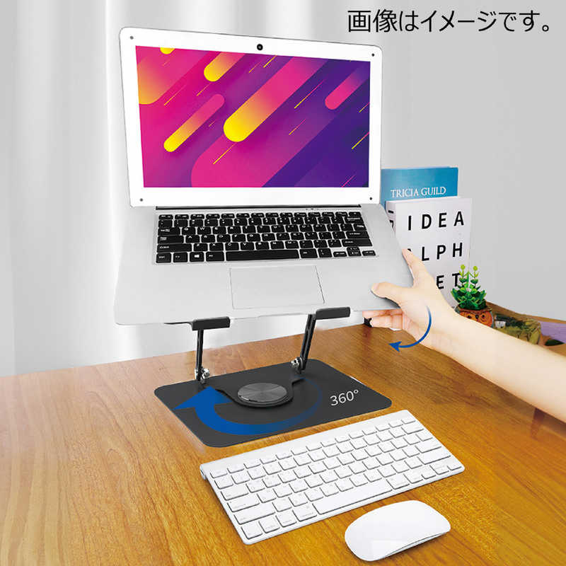 エツミ エツミ ノートパソコンスタンド ［～15.6インチ］ 360度回転式 ブラック E-2481 E-2481