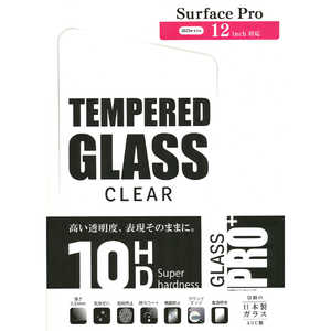 エツミ 液晶保護ガラス Surface Pro 12inch対応 (2025年モデル) GLASS クリア V-40612 エツミ 液晶保護ガラス Surface Pro 12inch対応 (2025年モデル) GLASS クリア V-40612