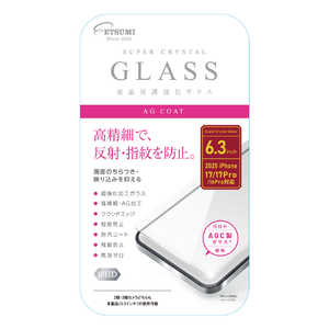 �G�c�~ �t���ی십���K���X iPhone17/17Pro(2025/6.3�C���`) ���˖h�~�^�C�v V-40658