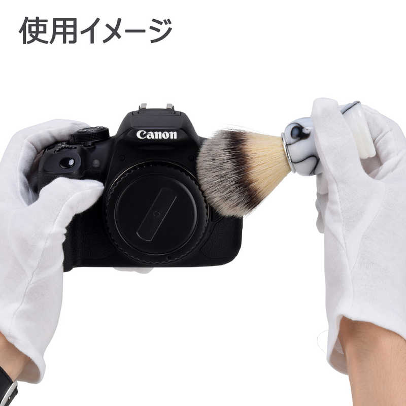 エツミ エツミ クラフト カメラボディブラシ ホワイト E-5320 E-5320