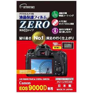 エツミ 液晶保護フィルムZERO(キヤノンEOS 9000D専用) E-7354