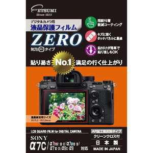 エツミ 液晶保護フィルムZERO(ソニーα9専用) E-7357 エツミ 液晶保護フィルムZERO(ソニーα9専用) E-7357