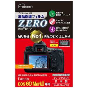 エツミ 液晶保護フィルムZERO(キヤノン6DMkII専用) E-7360 エツミ 液晶保護フィルムZERO(キヤノン6DMkII専用) E-7360