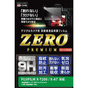 エツミ 液晶保護フィルムゼロプレミアム フジXT200/XA7対応 E7573 エツミ 液晶保護フィルムゼロプレミアム フジXT200/XA7対応 E7573