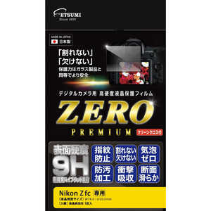 エツミ エツミ デジタルカメラ用液晶保護フィルムZERO PREMIUM Nikon Zfc対応 エツミ E-7592