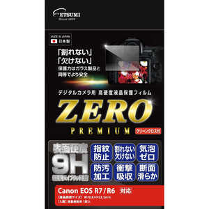 エツミ デジタルカメラ用液晶保護フィルム ZERO PREMIUM (Canon EOS R7/R6対応) E-7600