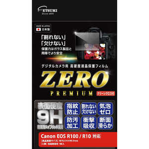 エツミ デジタルカメラ用液晶保護フィルムZERO PREMIUM Canon EOS R100/R10対応 E7612