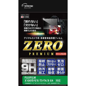 エツミ デジタルカメラ用液晶保護フィルムZERO PREMIUM FUJIFILM X100VI/X100V/X-T5/X-T4/X-E4対応 E-7620 エツミ デジタルカメラ用液晶保護フィルムZERO PREMIUM FUJIFILM X100VI/X100V/X-T5/X-T4/X-E4対応 E-7620