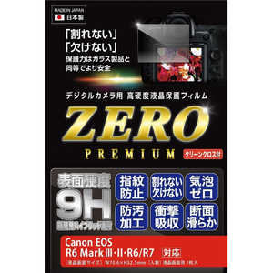 Gc~ fW^JptیtBZERO PREMIUM Canon EOS R6MarkIII/II/R7/R6Ή E-7640