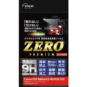 �G�c�~ �f�W�^���J�����p�t���ی�t�B����ZERO PREMIUM �L���m�� EOS R8MarkII/R8/R50/X10i/M200 E-7644