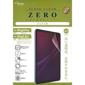 エツミ 液晶保護強化フィルム ZERO SUPER CLEAR 表面硬度4H クリア V-82481